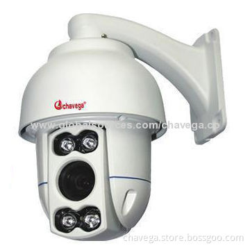 Mini IR outdoor high-speed PTZ camera